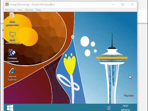 Как установить windows xp за 5 минут вариант 2
