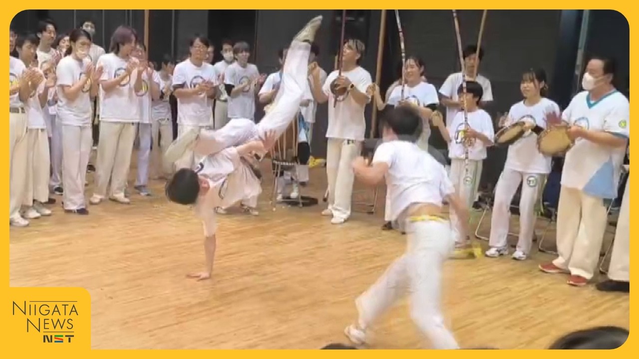 特集】踊るように戦い音楽で語り合う 新潟に根付くブラジルの伝統武術