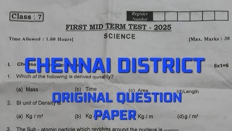 Original | 7th Science | First Mid-Term Test 2025 | Question Paper | 7th science 1st mid term ques