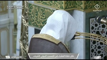سورة فاطر 12 - 24 | عشاء السبت 22 صفر 1447هـ | د. عبدالمحسن القاسم