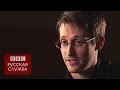Эдвард Сноуден: интервью Би-би-си -