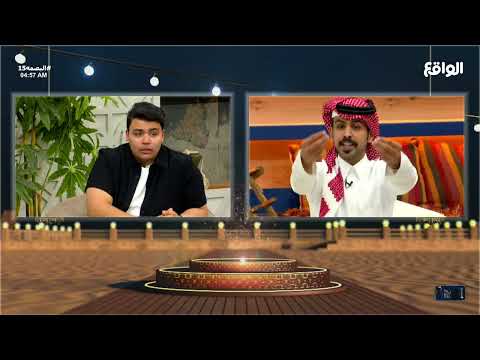 ليش ماخذ دور محد يبيك وأنت داخل معنا حتى بالإستراحة وليد هاني بالمساحة الحرة البصمه15