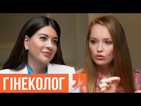 ВИТАМИНЫ и АНАЛИЗЫ для женщин. ВЕС и ГОРМОНЫ. Менструальный ЦИКЛ. Гинеколог Белоконь. @Raminaeshakzai​