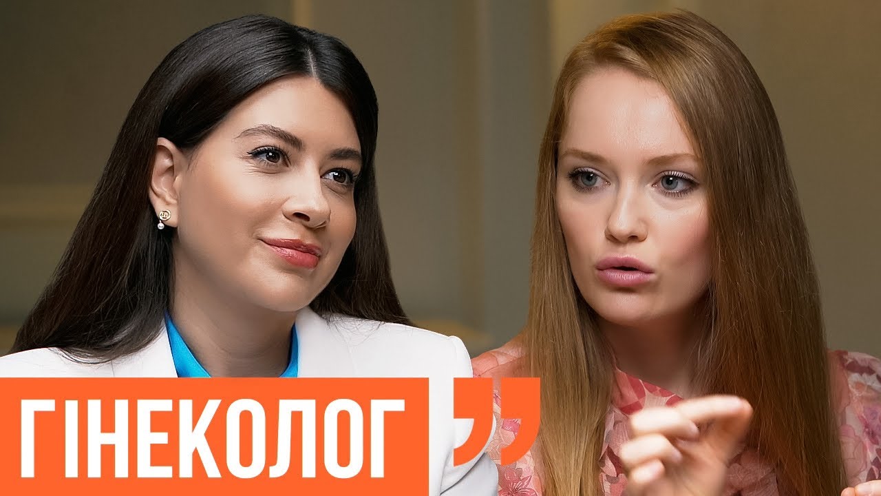 ВИТАМИНЫ и АНАЛИЗЫ для женщин. ВЕС и ГОРМОНЫ. Менструальный ЦИКЛ ...