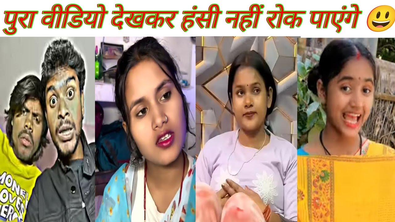 comedy video 2025 🫣🤫| 