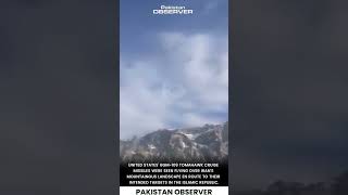 Tomahawk Cruise Missiles Spotted Over Iran  Pakistan Observer