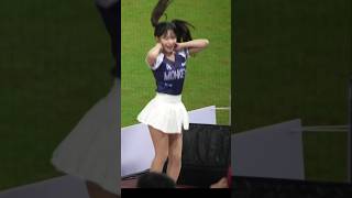 Lee Da Hye Beautiful Korean Cheerleader