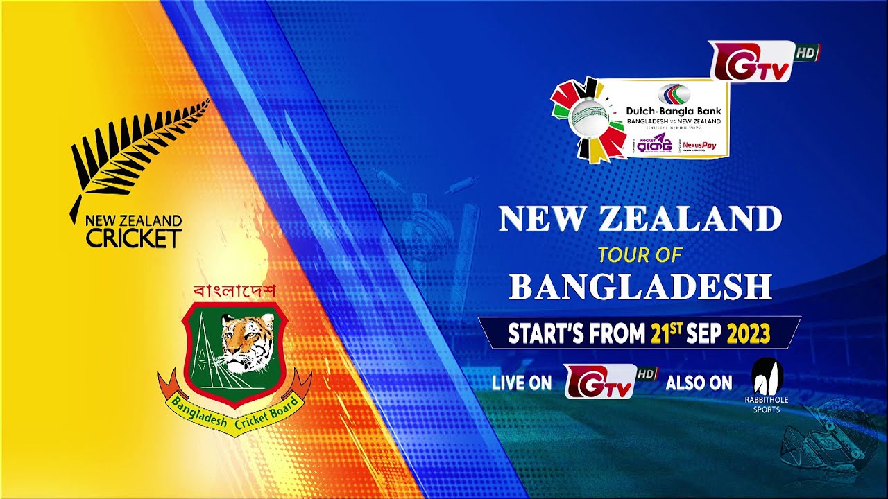 New Zealand tour of Bangladesh 2023 Bangladesh VS New Zealand Cricket Live Promo