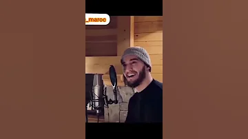 زهير البهاوي سمعت بيها 2020 