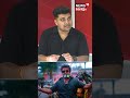 അശ്വന്ത് കോക് 'കറുപ്പ്' കണ്ട് നെഗറ്റീവ് പറഞ്ഞിട്ട് എന്തായി? പടം 300 കോടി | Karuppu| Suriya| N18S