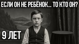 картинка: (1871, Подмосковье — семья КАРПОВЫХ) Мальчик, которого не смогла объяснить НАУКА