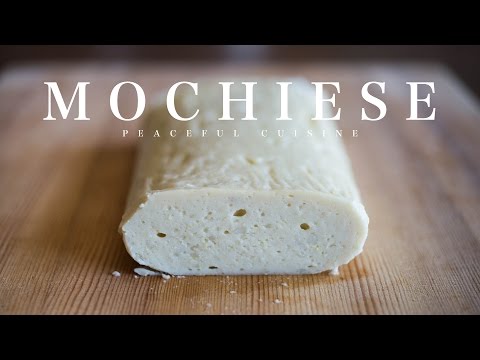 Mochiese (vegan cheese) ☆ モチーズの作り方