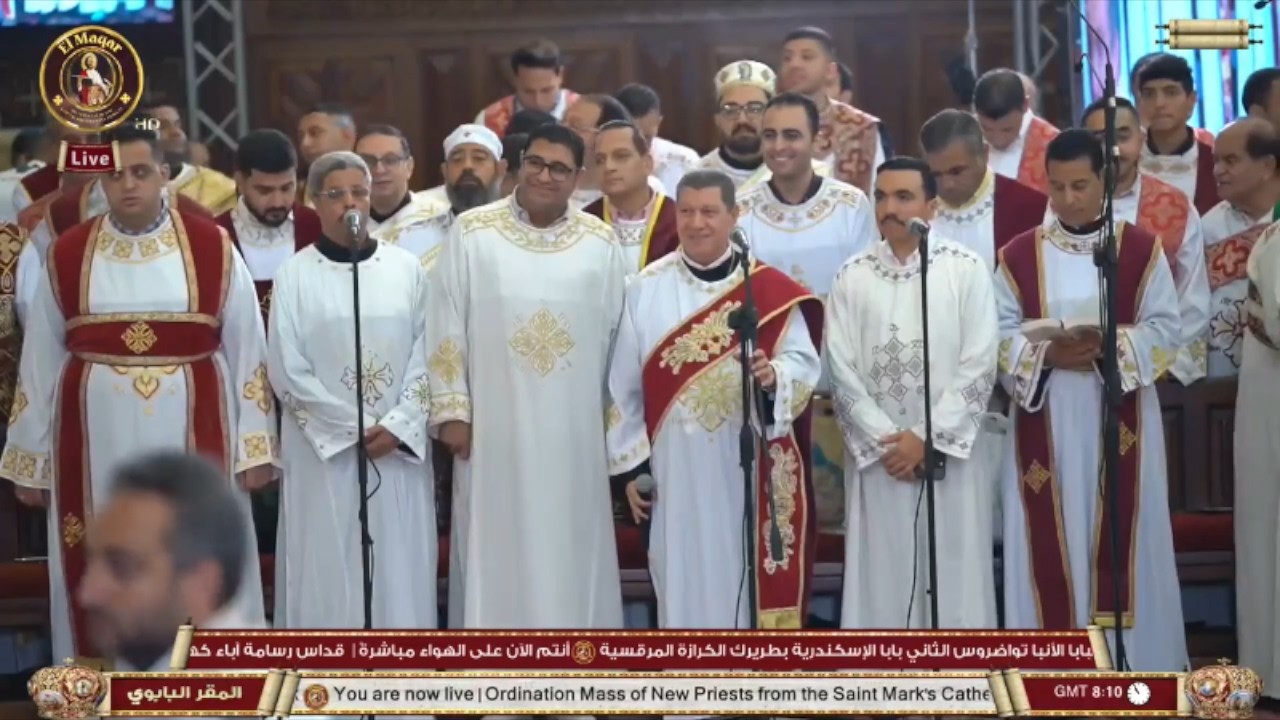 لحن اسومين - المعلم ابراهيم عياد والمرتل بولا منير