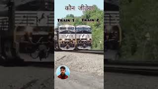 Pennsylvania Train Race 😲 || #short #viral #ytshorts