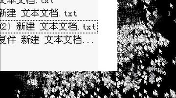 基础全套06 基本DOS命令 高清 1080P