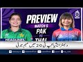 Rawalpindi Rain | Flood Situation | PIMS Hospital Fire | Pakistan News | 04PM HEADLINES 01 SEP 2026