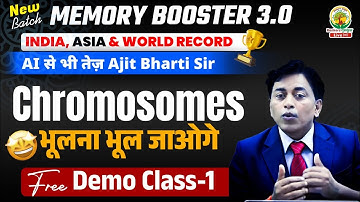 Chromosomes (Demo-01) | MEMORY BOOSTER 3.0 | By Ajit Bharti Sir #MemoryBooster