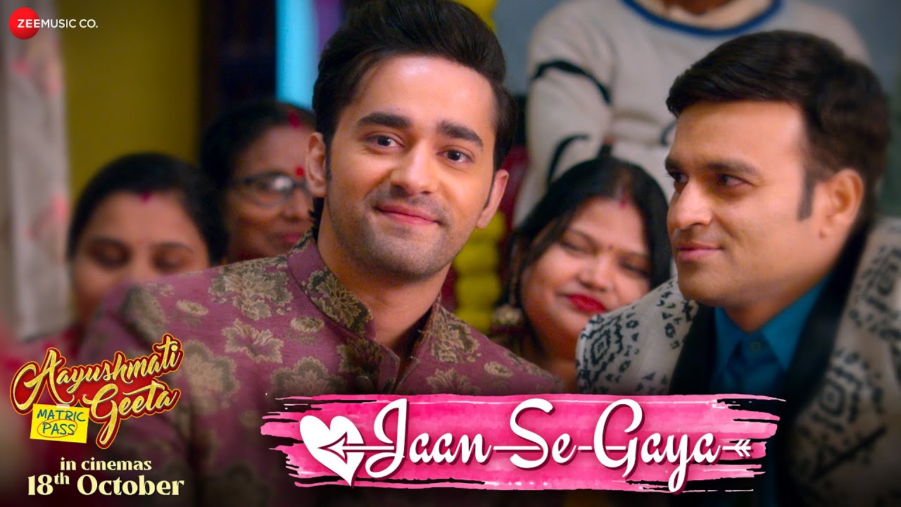 Jaan Se Gaya | Aayushmati Geeta Matric Pass | Shahzad Ali | Kashika Kapoor, Anuj Saini, Alka Amin