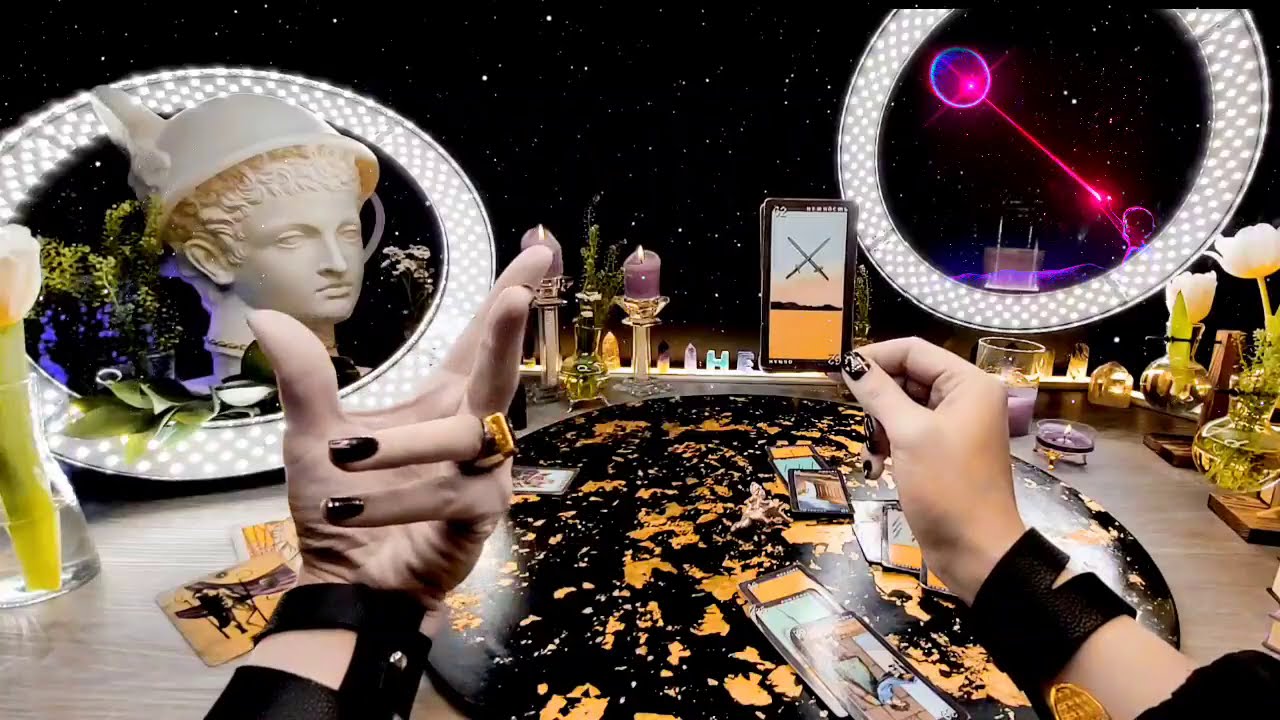 астролог света луч