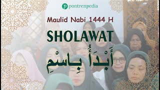 Sholawat Abdau Bismillah (أَبْـدَأُ بِـاسْمِ) || Maulid Nabi Pontren Al Asran