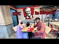 Kfc in birgunj  vlog with wife  mr veer