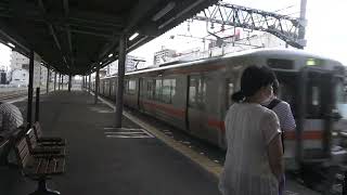 東海道線３１３系＋２１１系普通列車熱海行き