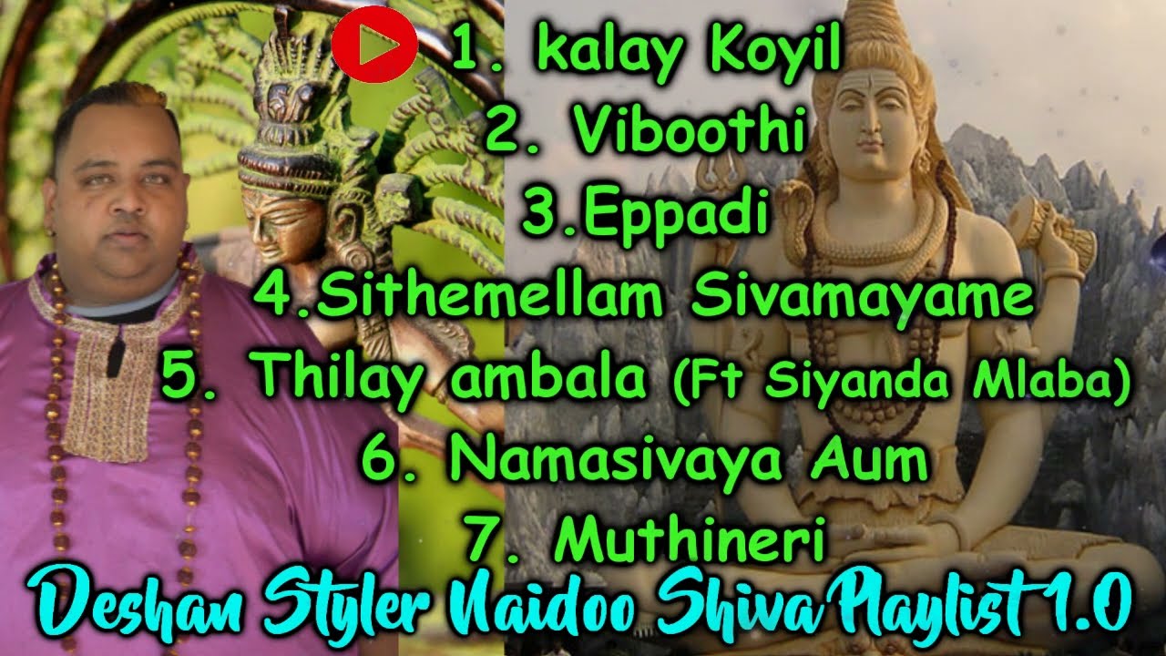 Lord Shiva Medley of Devotional Songs 10   by Deshan Styler Naidoo