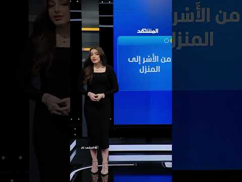ماذا فعل الجيش السوري بأسرى قسد