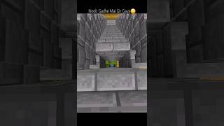 Noob Gadhe Mai 😭😂  #shorts #minecraft #viralvideos #viral #noob #help