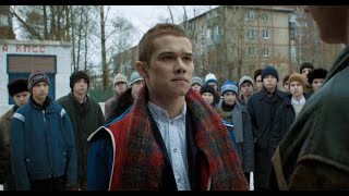 /Слово Пацана/  Кровь На Асфальте    Отрывок Из Сериала