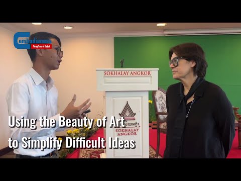 Using the Beauty of Art to Simplify Difficult Ideas