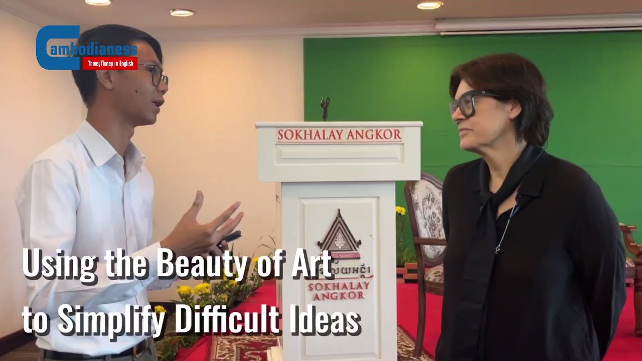 Using the Beauty of Art to Simplify Difficult Ideas