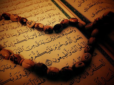 تلاوة خاشعة بصوت الشيخ عمر الديرورز||🍀من اجمل الاصوات🌿حالات واتس