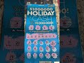 #new #nyc HOLIDAY CASH #lotteryscratchoff #viralvideo  #lottery #money #scratchofftickets #xrp #amc