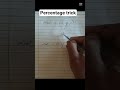 percentage trick #mathshorts
