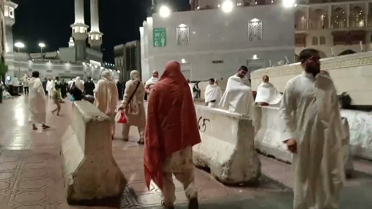 Night Walk around Masjid Al Haram