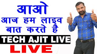 TECH AJIT आओ आज हम अपने दोस्तों से बात करते है | win money, maurya app all problem solve | #live screenshot 3