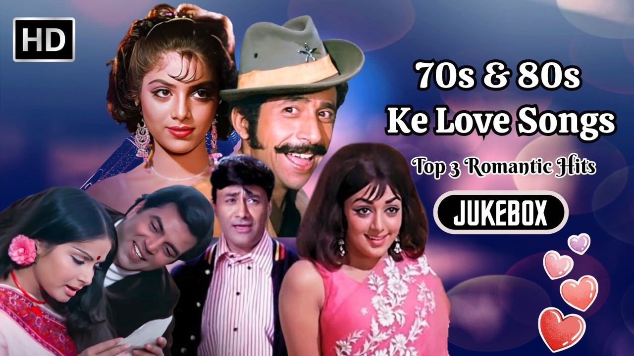 70s & 80s Ke Love Songs | Top 3 Romantic Hits | Pal Pal Dil Ke Paas | Oye Oye | Old Hindi Songs