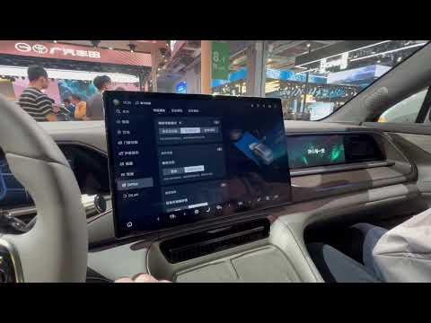 Car In Mandarin Translate