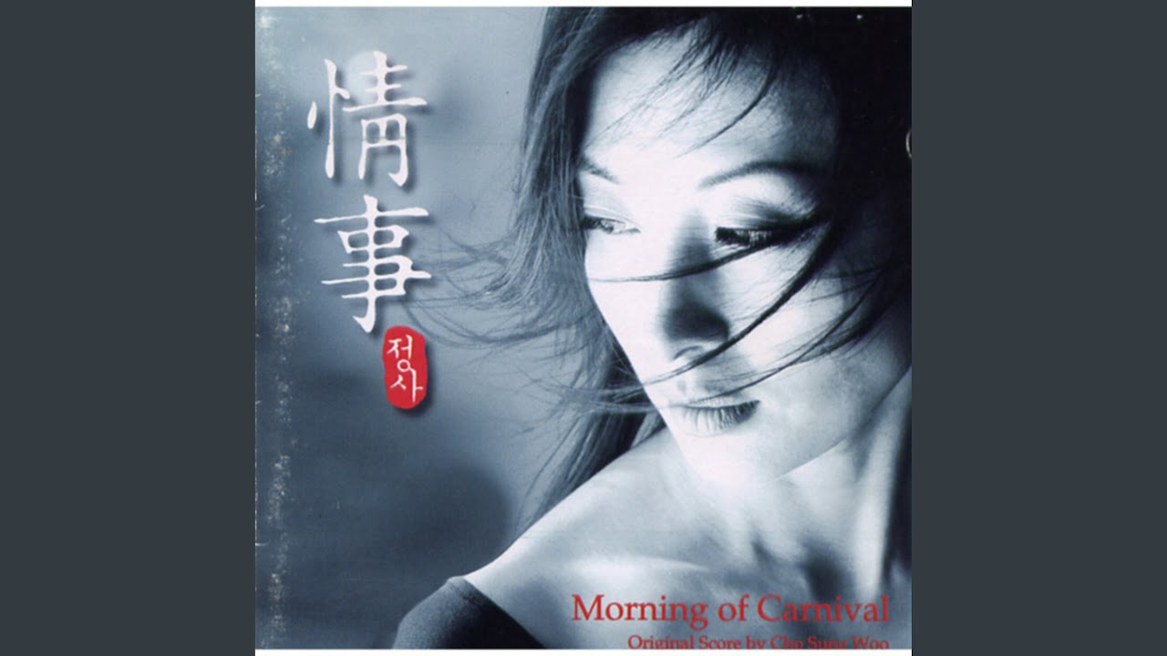 Watch Confession…seo-hyeon's theme (告白… 서현의 Theme) on YouTube Watch Confession…seo-hyeon's theme (告白… 서현의 Theme) on YouTube