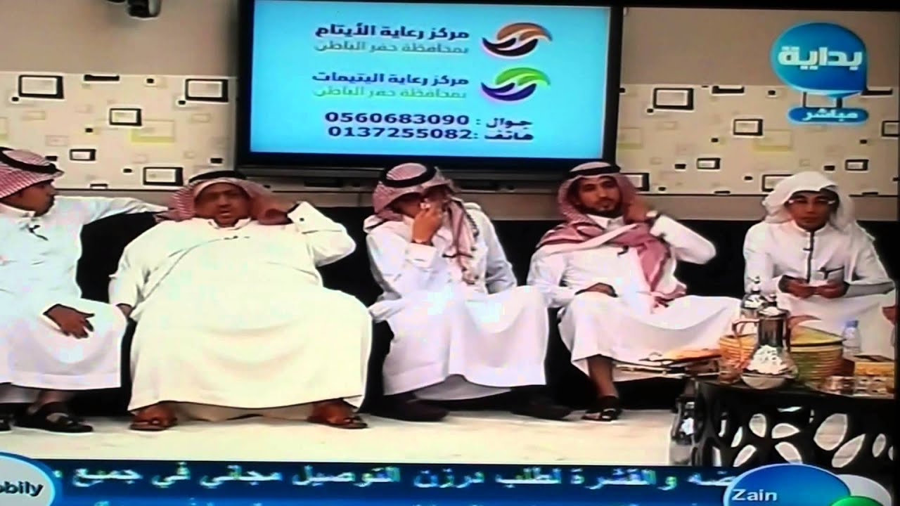 توديع المتسابق على الهملاني البيت يجمعنا 2 الجمعة 14 ذو القعدة 1434