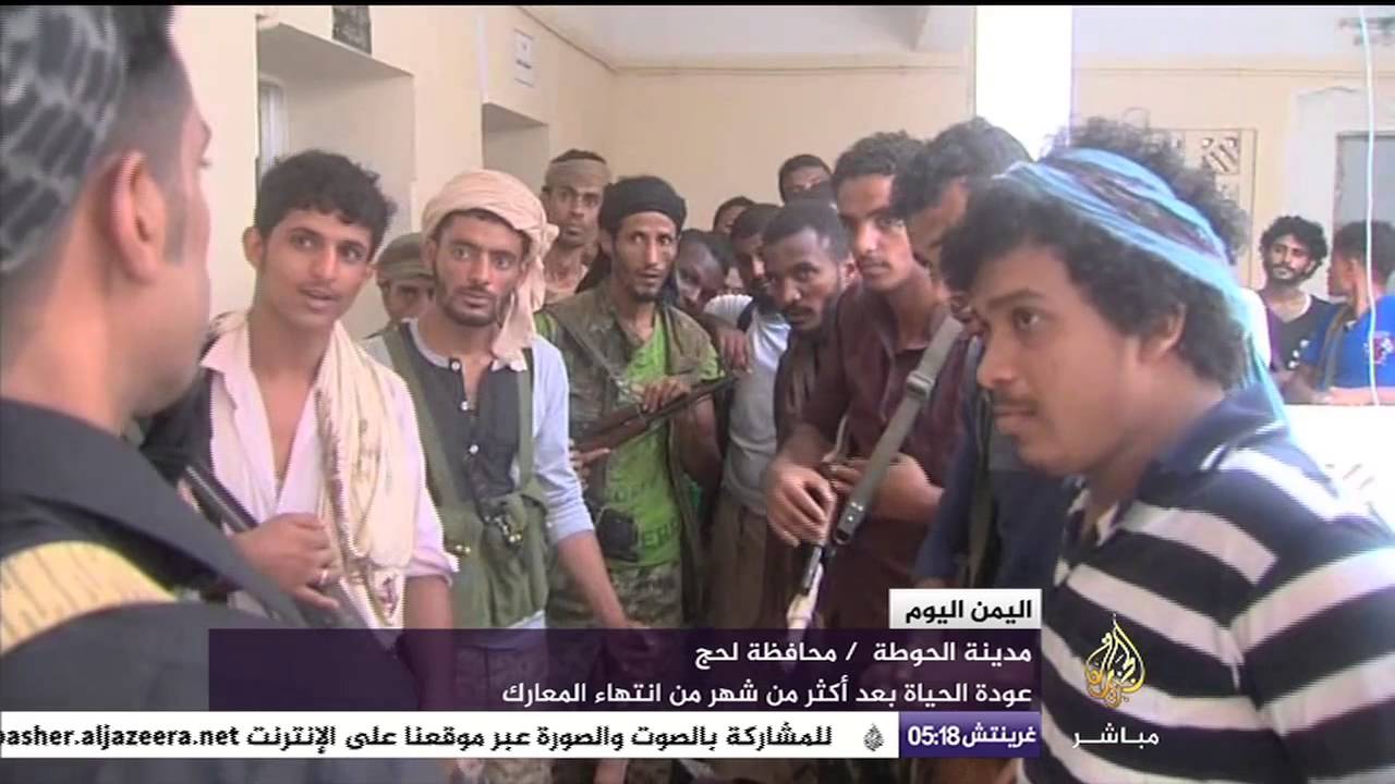 عودة الحياة لمدينة الحوطة بعد أكثر من شهر على انتهاء المعارك