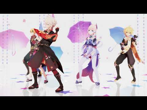 【MMD Genshin Impact】 トンデモワンダーズ / Tondemo Wonders 【Aether Kazuha Ayaka Kokomi Thoma】