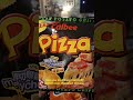 Lidl have some great snacks!!