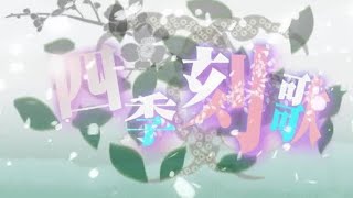 兎唄 ウサギウタ 黒兎ウル 黒兎ウル (kurousagi-uru)_兎唄 -ウサギウタ-专辑_QQ音乐_听我想