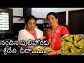 పులిహోర కొత్తగా ఇలా చేయండి/pulihora with Kala chana/ఆవపెట్టి పులిహోర శనగలతో/Tamarind rice made