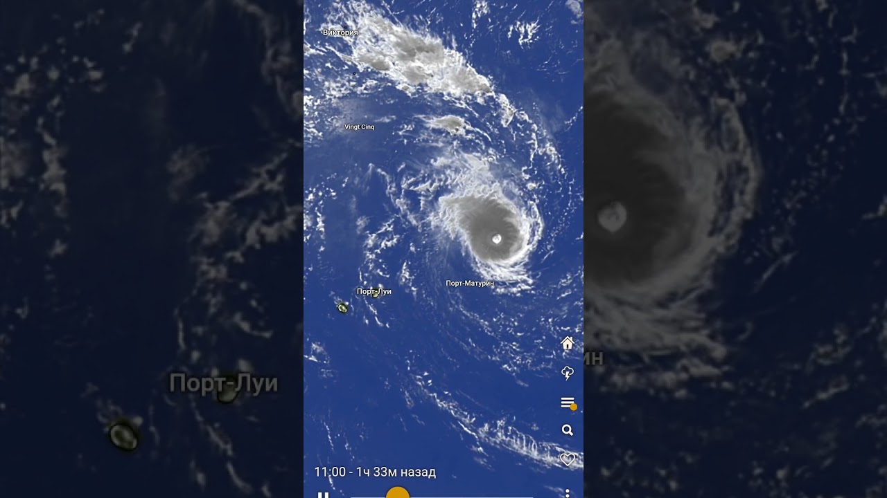 Cyclone Freddy in the Indian Ocean 🌀🌀🌀 #cyclone #storm #huricane #shorts