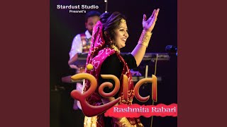 Download Lagu Unche Re Chadu Ne (Maniyaro) Download Lagu Unche Re Chadu Ne (Maniyaro)