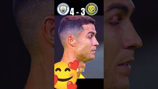 Ronaldo vs Haaland Penalty Battle 🔥 Al Nassr vs Man City 2026 #football #ronaldo