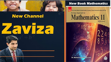 Dr. Muhammad Naveed Jafar First Year New Book Mathematics and New Channel Zaviza-Square